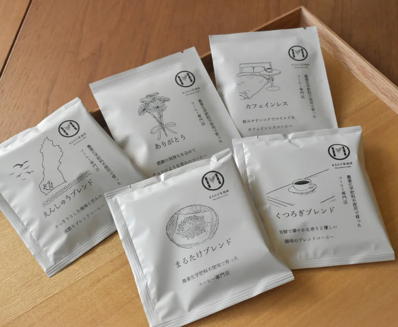 ブランディングのひとコマ