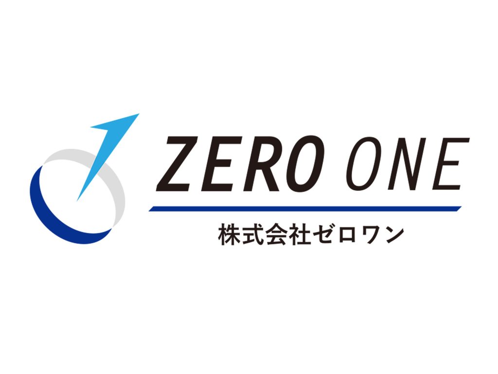 ロゴマークデザイン制作｜ゼロワン様｜浜松市