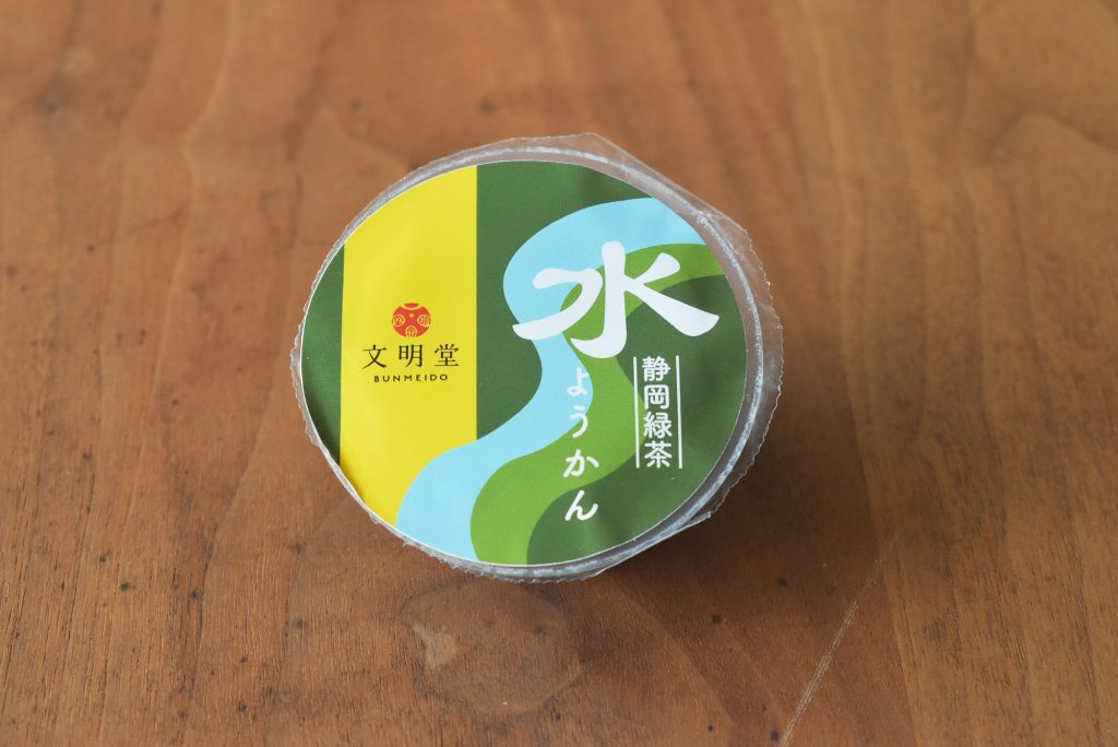 パッケージデザイン制作|浜松文明堂様|浜松市