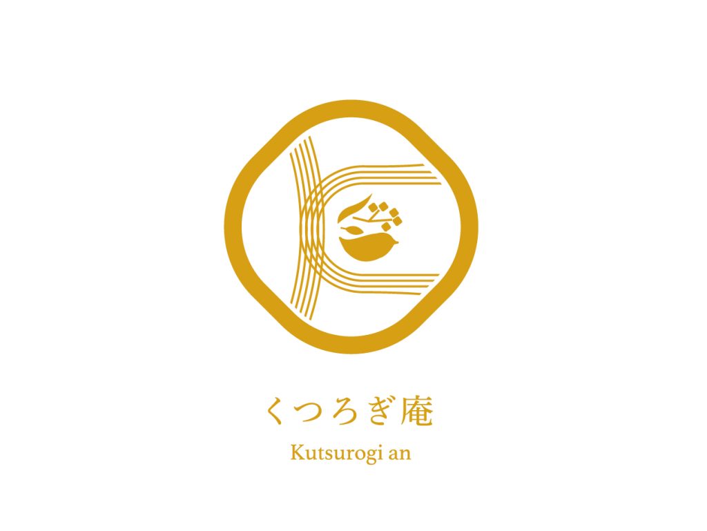 ロゴマークデザイン制作｜くつろぎ庵様｜浜松市